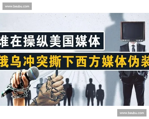拳击赛前紧张对峙引发场上冲突与媒体热议 拳击赛前紧张对峙引发场上冲突与媒体热议