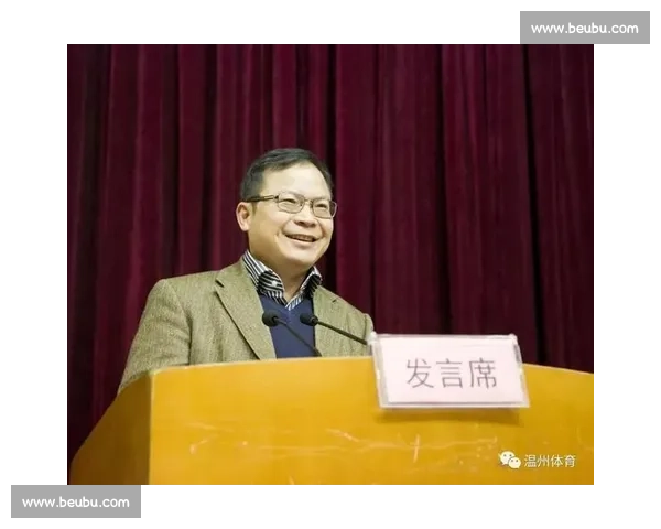 新时代背景下体育管理体系优化与多维协同发展研究