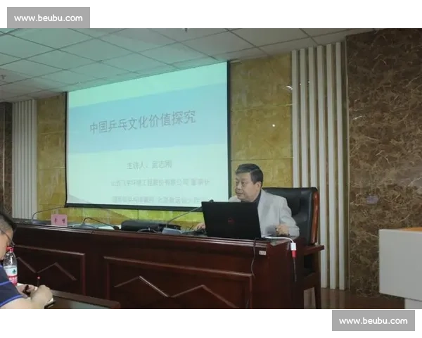 体育文化视角下竞技精神与社会价值融合发展研究 体育文化视角下竞技精神与社会价值融合发展研究